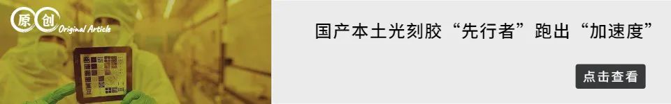 为什么在新一代双向OBC设计中选择SiC而非Si的图13